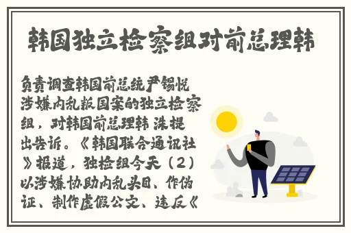 99亚洲国产精品精华液
