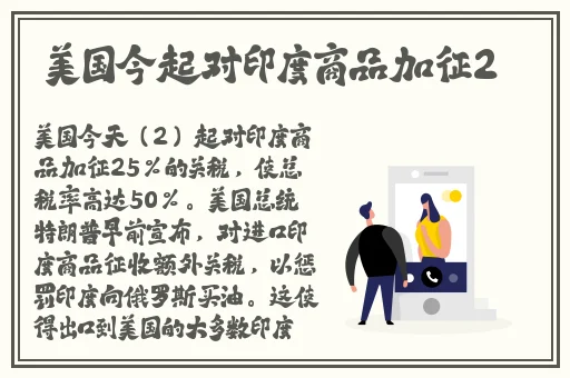 粗大黑头紫大黑头紫挤进